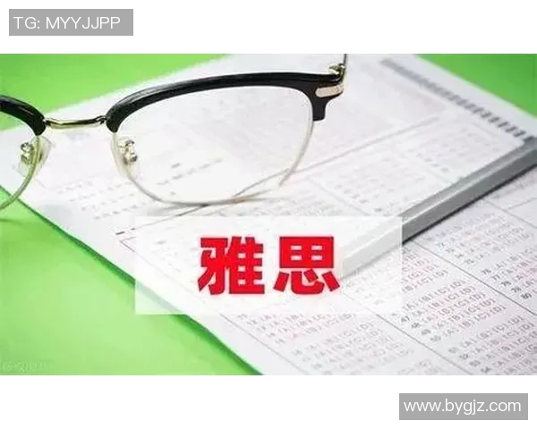 如何有效准备并顺利考取足球教练证的详细指南与经验分享